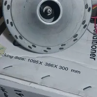 موتور جارو برقی ، یخچال ، هود