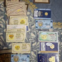 فروش و خرید سکه پارسیان به قیمت تابلو