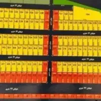 فروش زمین مسکونی قرچک  زمرد 1