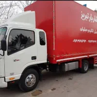 شرکت حمل ونقل یاشاربار تبریزحمل اثاث۳۵۴۰۰۰۰۲