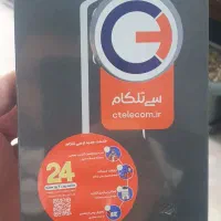 سامسونگ s25 ultra 256g Ram12 آکبند