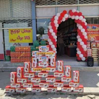 کارمندفروشگاه برای شعبه افق کوروش خانلق