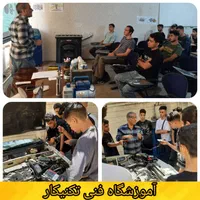 آموزشگاه فنی و حرفه ای تکنیکار/صنایع خودرو|خدمات آموزشی|کرج, چهارصد دستگاه|دیوار