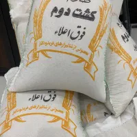 برنج طارم محلی کشت دوم فوق اعلاء