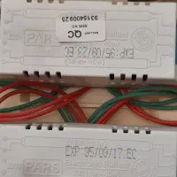 مهتابی پارس دوقلو و چهارقلو|لامپ و چراغ|اندیشه, اندیشه فاز ۱|دیوار