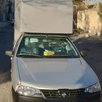 وانت کرایه آریسان