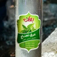 گلاب و عرقیجات بهار|خوردنی و آشامیدنی|تهران, فدک|دیوار
