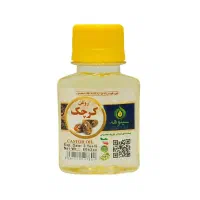 پخش محصولات عطاری و ارگانیک|آرایشی، بهداشتی، درمانی|اصفهان, تیران|دیوار