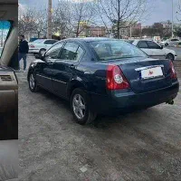 ام وی ام mvm 530