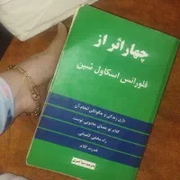 فروش سیم کارت ۴ ۰۹۱۲
