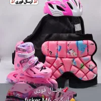 فروش|دوچرخه، اسکیت، اسکوتر|تهران, هروی|دیوار