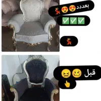 تعمیرات انواع مبلمان نقد و اقساط|مبلمان خانگی و میز عسلی|تهران, بهاران|دیوار