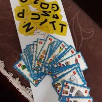 بازی  یادگیری