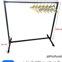 رگال لباس و جوراب