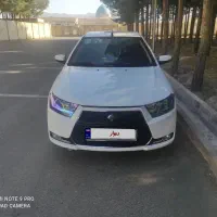 دنالاکاغذی تمیز