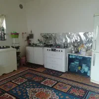 خانه-وزمین