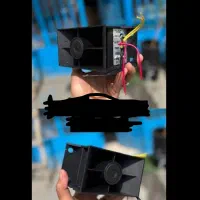 بوق دنده عقب عربی و اراقی