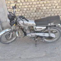 موتور 150