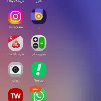 تعویض گوشی A54تمیز رم۸ حافظه ۲۵۶با گوشی A56