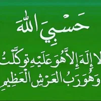 فروش مجموعه سردخانه و فرآوری خرما