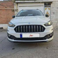 اطلس g ساندروف دار فول امکانات برج ۱۲