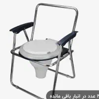 توالت فرنگی درحدنو