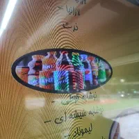 نیرو کار فست فود