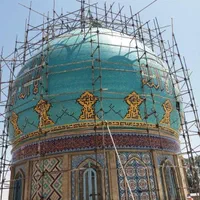 داربست فلزی محمد