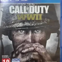 دیسک کالاف دیوتی WWII