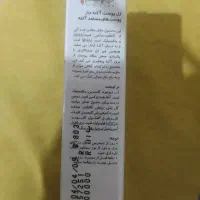ژل آنتی آکنه پرایم prime پریم|آرایشی، بهداشتی، درمانی|تهران, حسین‌آباد|دیوار