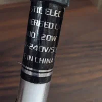 مهتابی UV آکواریوم|ماهی|شیراز, کوشک میدان|دیوار