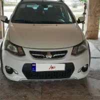 کوییک r.کارمندی واقعی