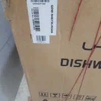 ظرفشویی جی پلاس نو