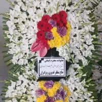 انواع تاج گل ترحیم|خدمات پذیرایی، مراسم|پاکدشت, پاکدشت (مامازند)|دیوار