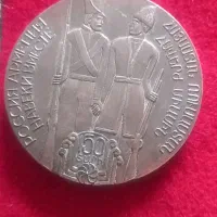 مدال چکش و داس|کلکسیون اشیاء عتیقه|چهاردانگه (تهران), |دیوار