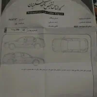 پژو 405|خودرو سواری و وانت|یاسوج, |دیوار