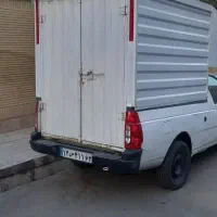 اتاق مسقف آریسان