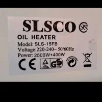 رادیاتور برقی 13و. 15پر|آبگرمکن، پکیج، شوفاژ|ارومیه, |دیوار