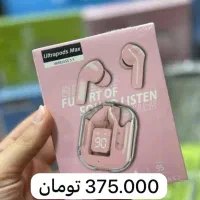 واچ و ایرپاد به قیمت عمده