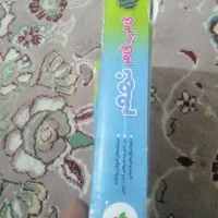 کتاب|کتاب و مجله آموزشی|کوهدشت, |دیوار