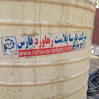 تانکر سه هزار لیتری معاوضه با تانکر هزار یا نقدی|مصالح و تجهیزات ساختمان|احمدآبادمستوفی, |دیوار