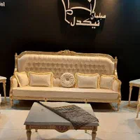 مبلمان پاپیون مبل کاجی