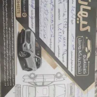 ام‌وی‌ام 315 هاچبک اسپرت لاکچری، مدل ۱۳۹۵|خودرو سواری و وانت|اصفهان, جنیران (لادان)|دیوار