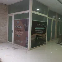 مغازه-تجاری-اداری