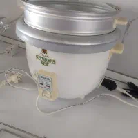 پلوپز، بخار پز