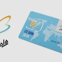 فروش خط ۹۱۲