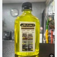 فروش|مواد شوینده و دستمال کاغذی|رامهرمز, |دیوار