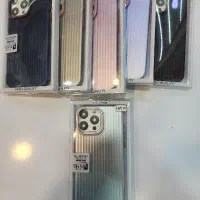گارد آیفون