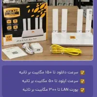 مودم رومیزی 4G