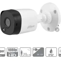 پک کامل ۴ دوربین مداربسته داهوا|دوربین مداربسته|شوشتر, |دیوار